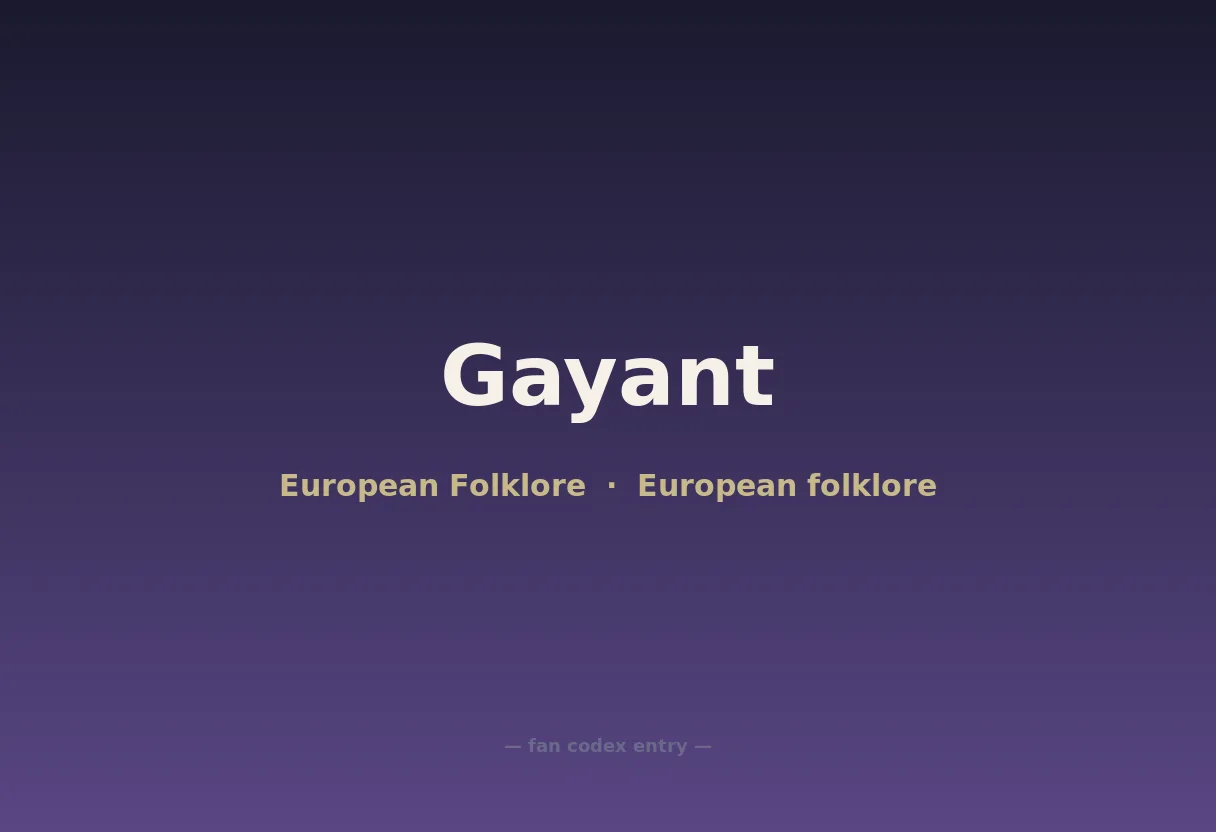 Gayant