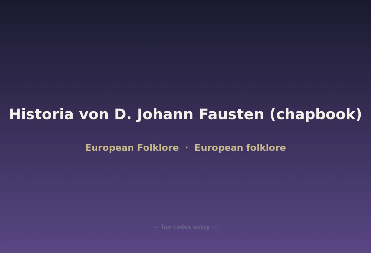 Historia von D. Johann Fausten (chapbook)