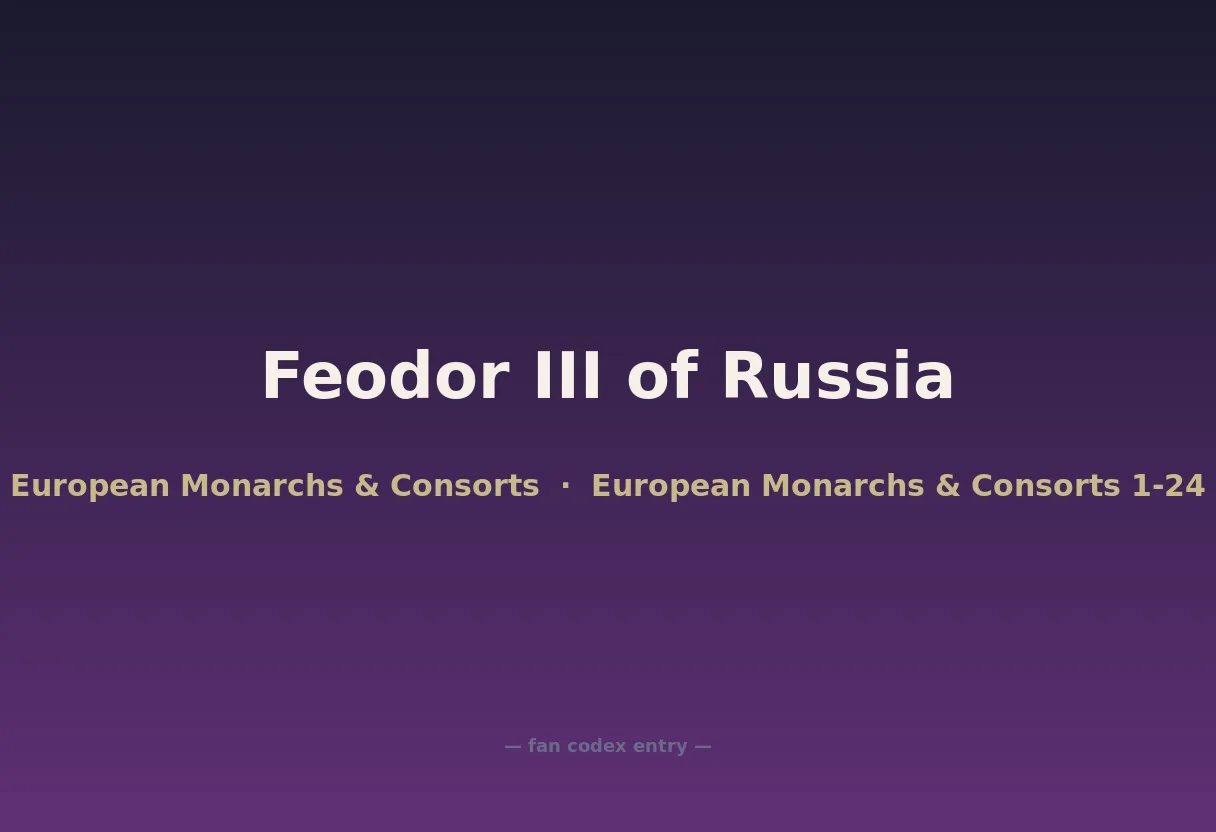 Feodor III of Russia