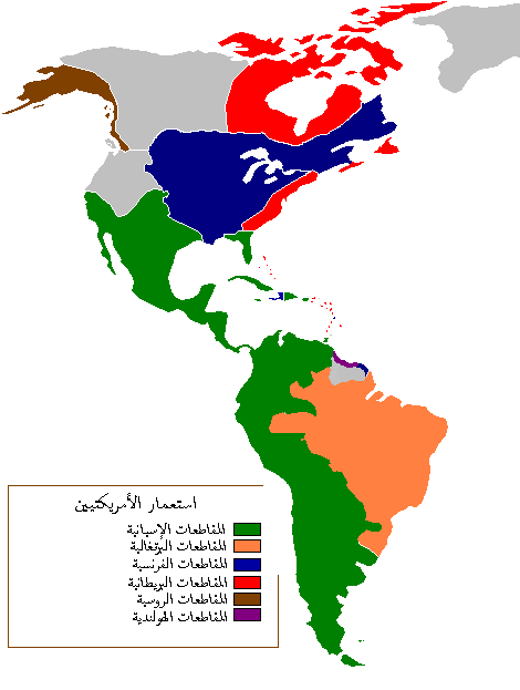 Colonization of the Americas 1750-ar