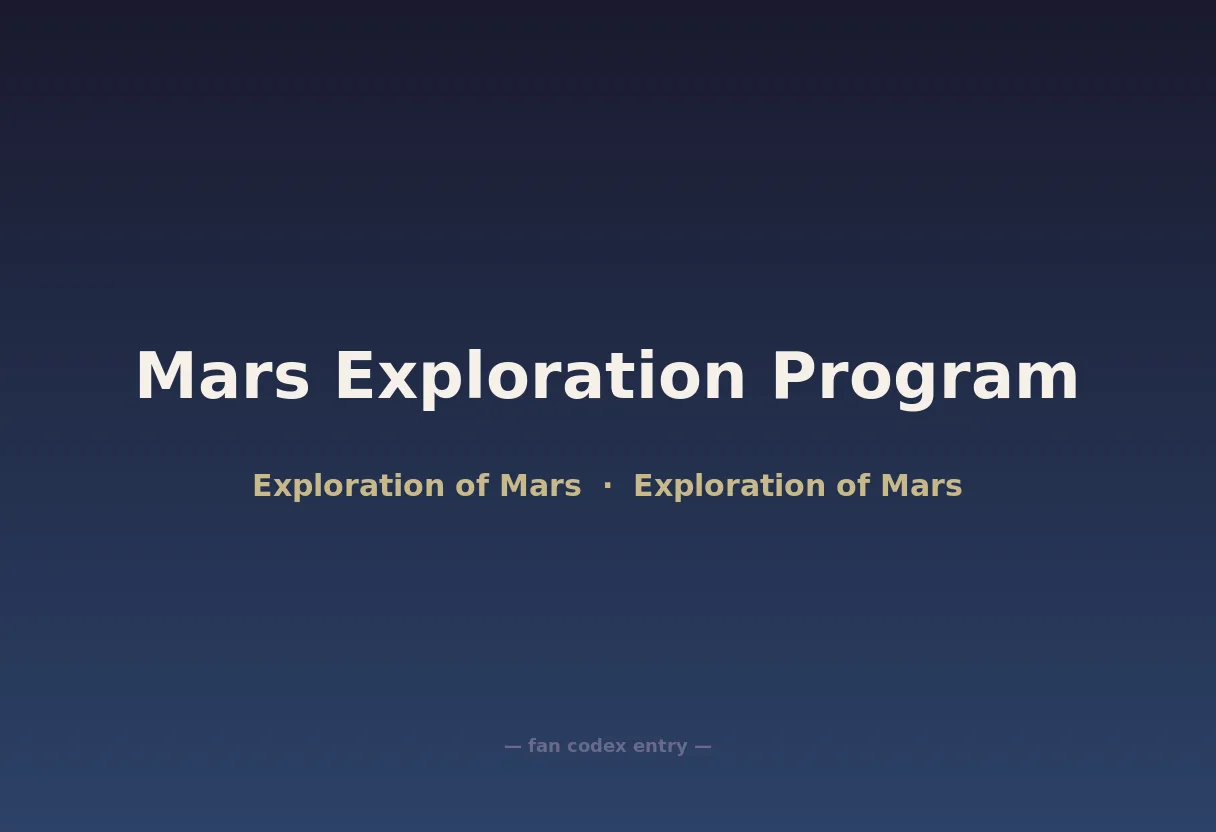Mars Exploration Program
