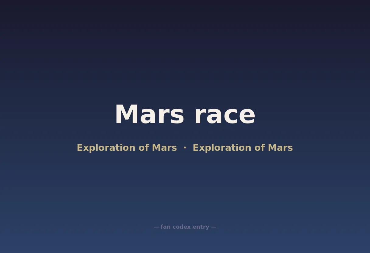 Mars race