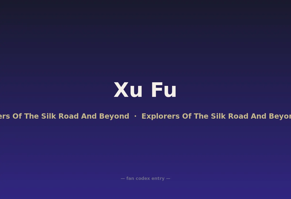 Xu Fu