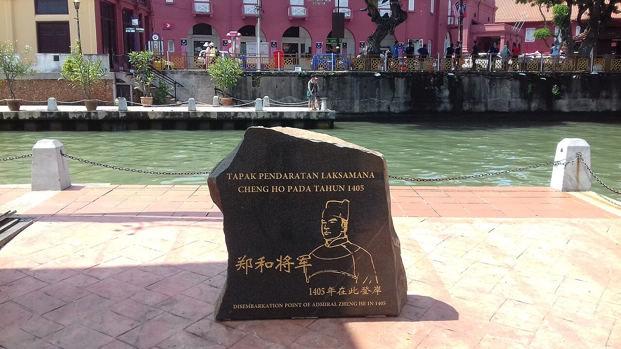 Disembarkation point of Admiral Zheng He in