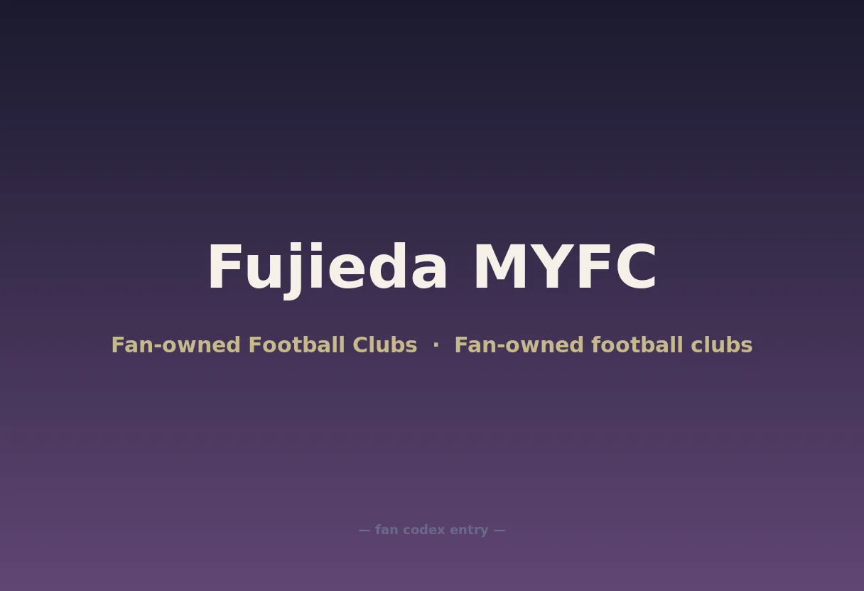 Fujieda MYFC