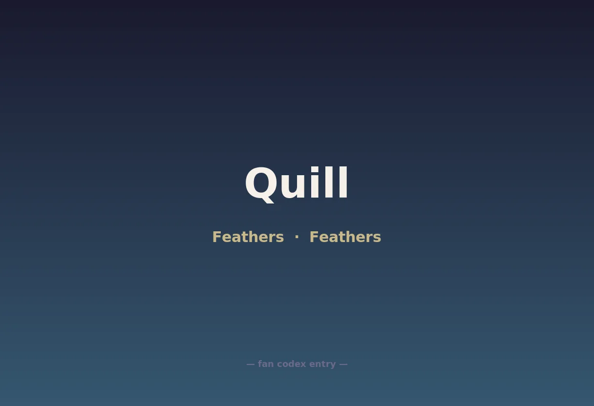 Quill