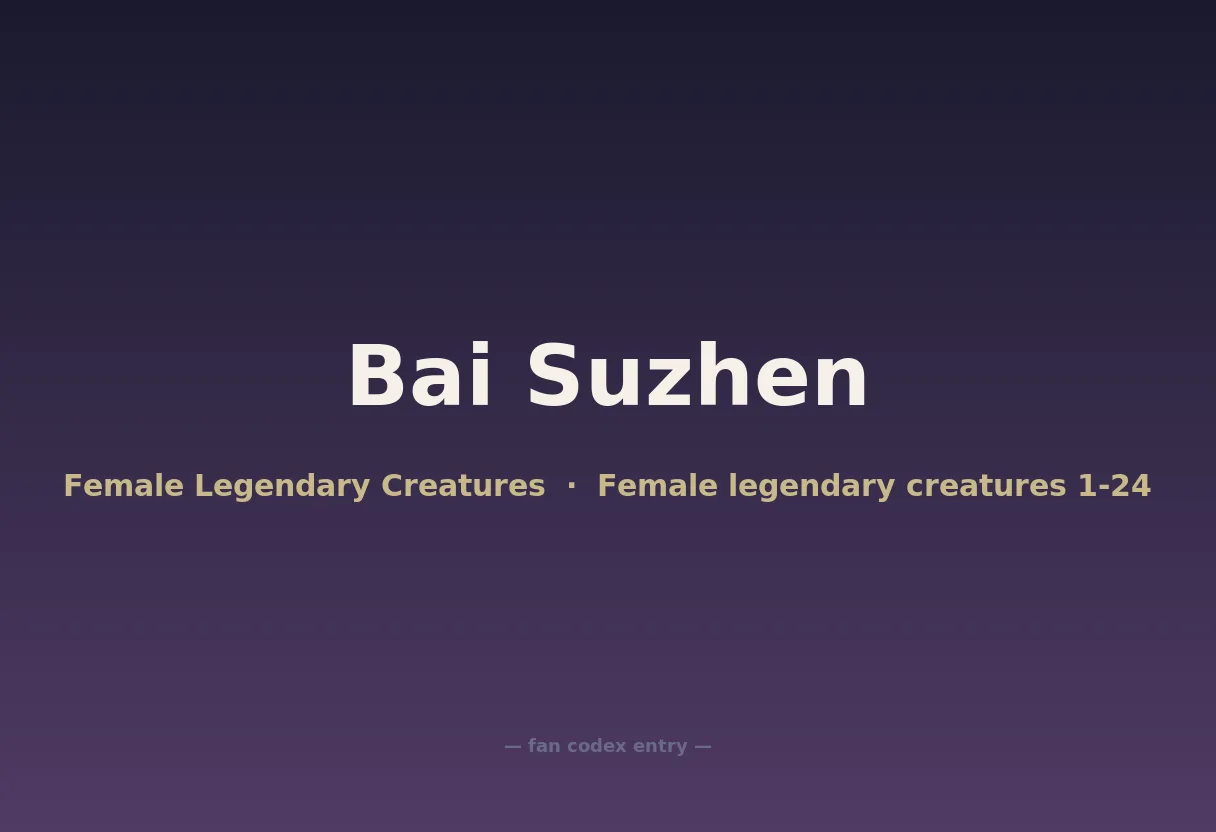 Bai Suzhen
