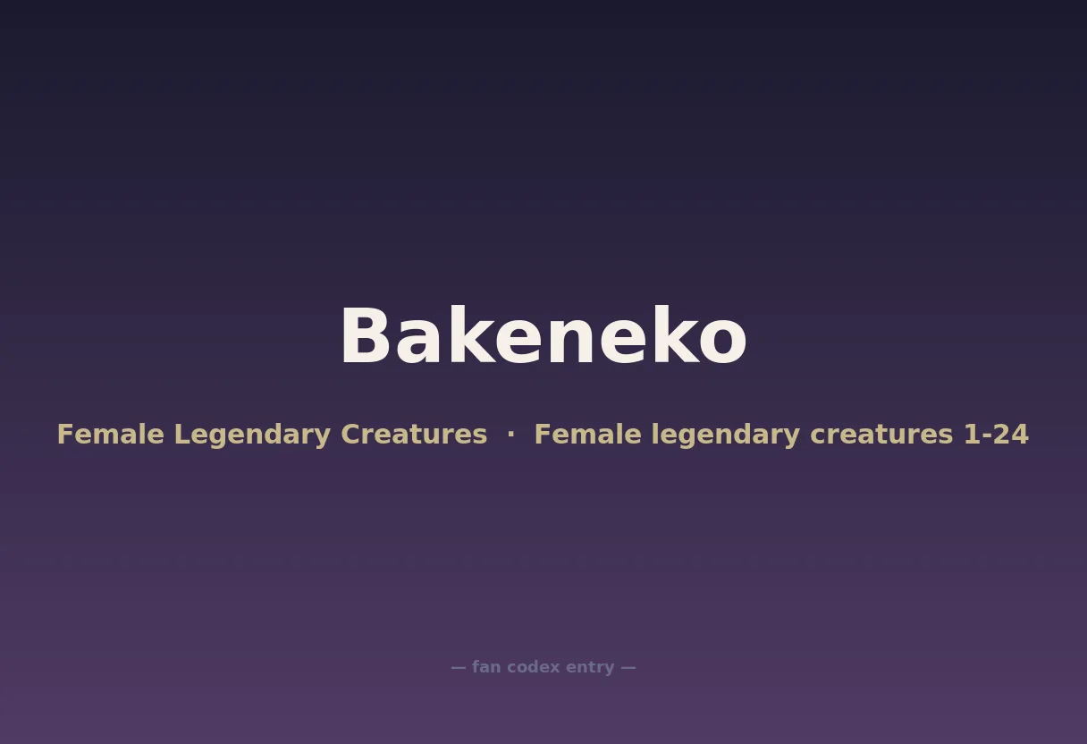 Bakeneko