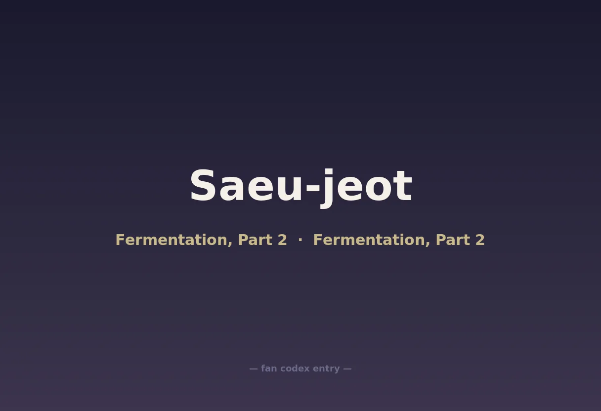 Saeu-jeot