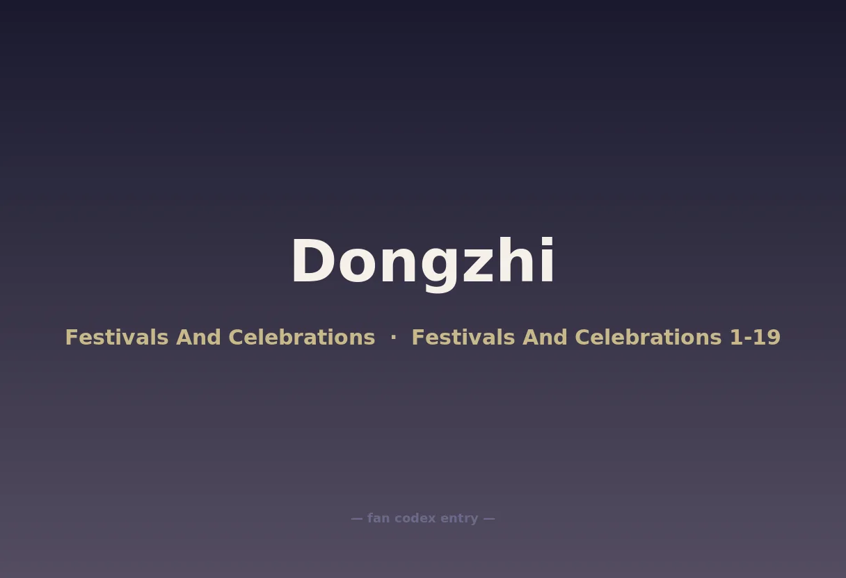 Dongzhi