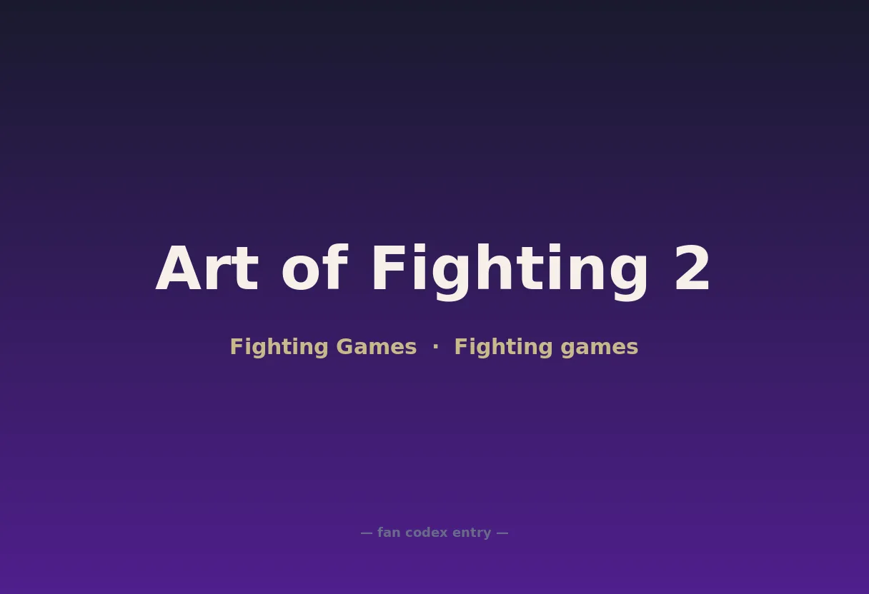 Art of Fighting 2