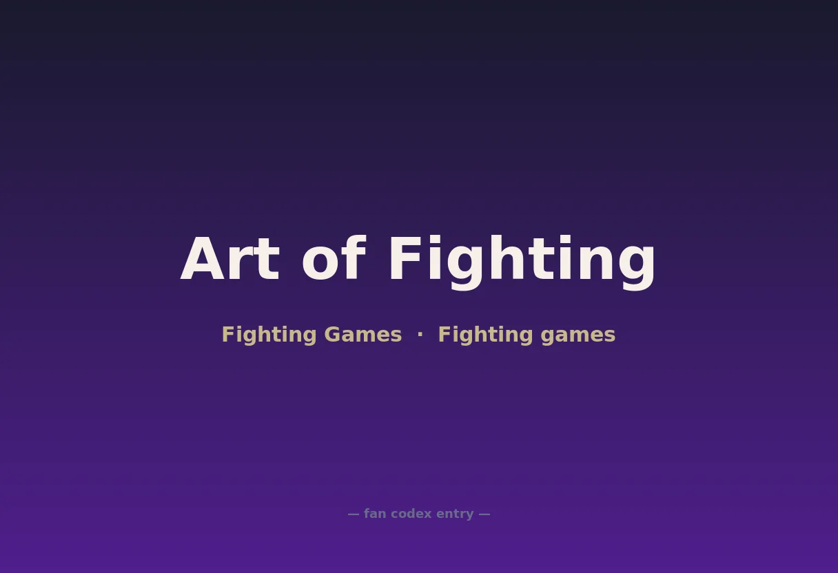 Art of Fighting