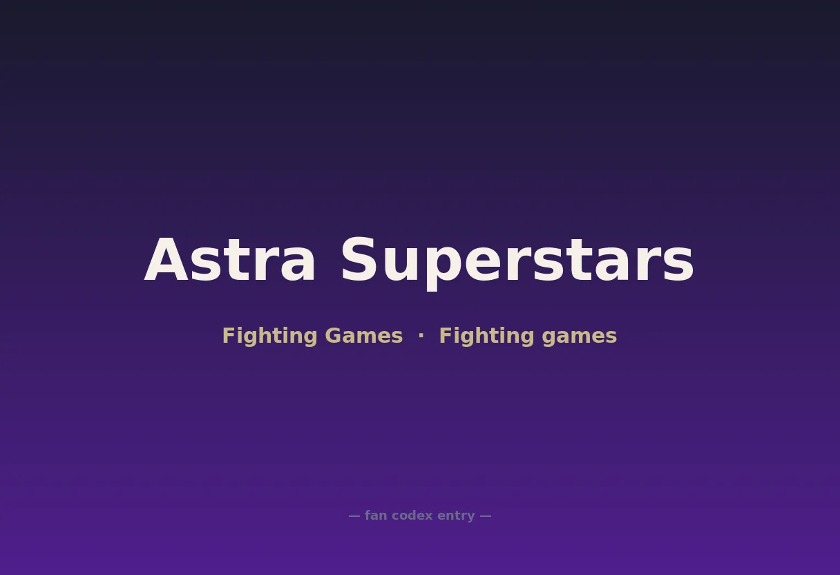 Astra Superstars