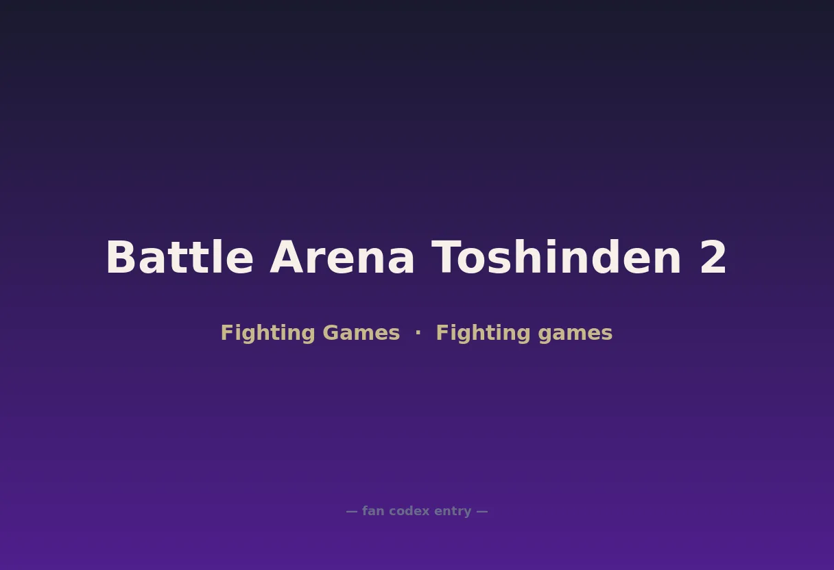 Battle Arena Toshinden 2