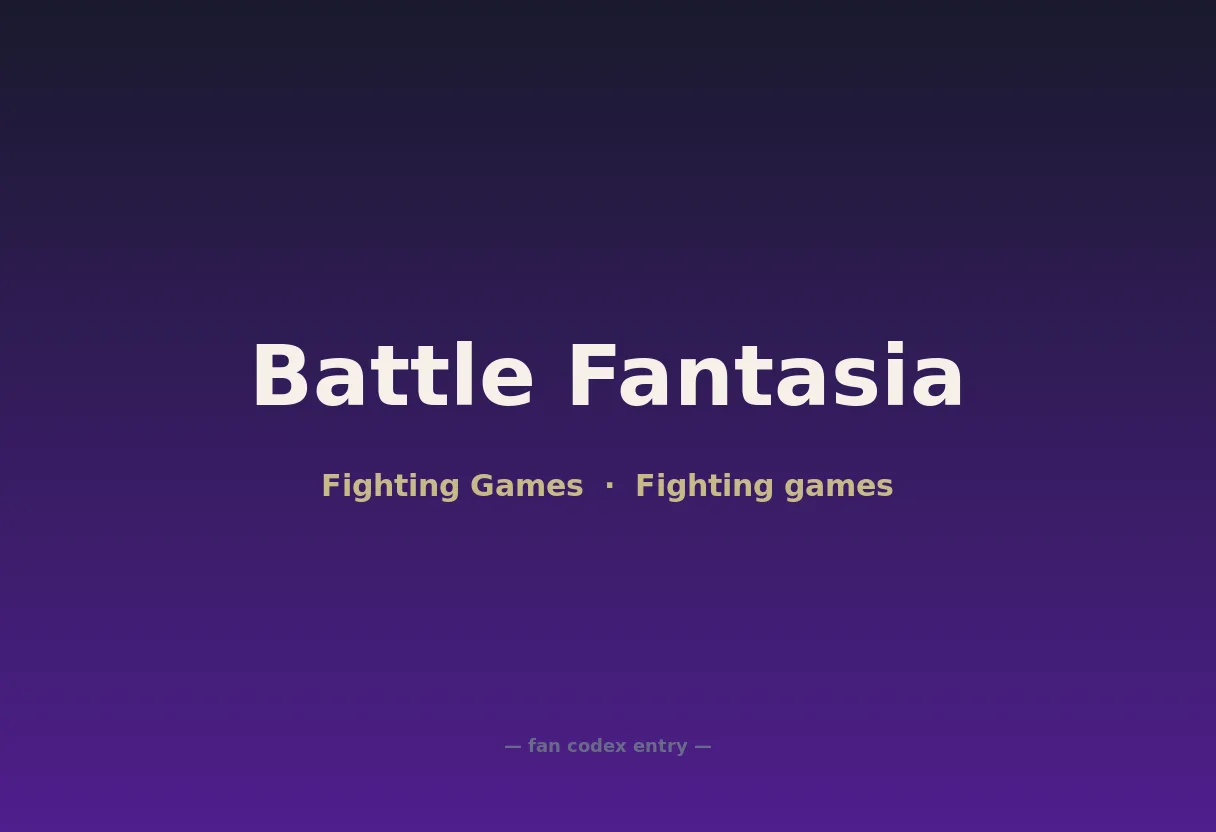 Battle Fantasia