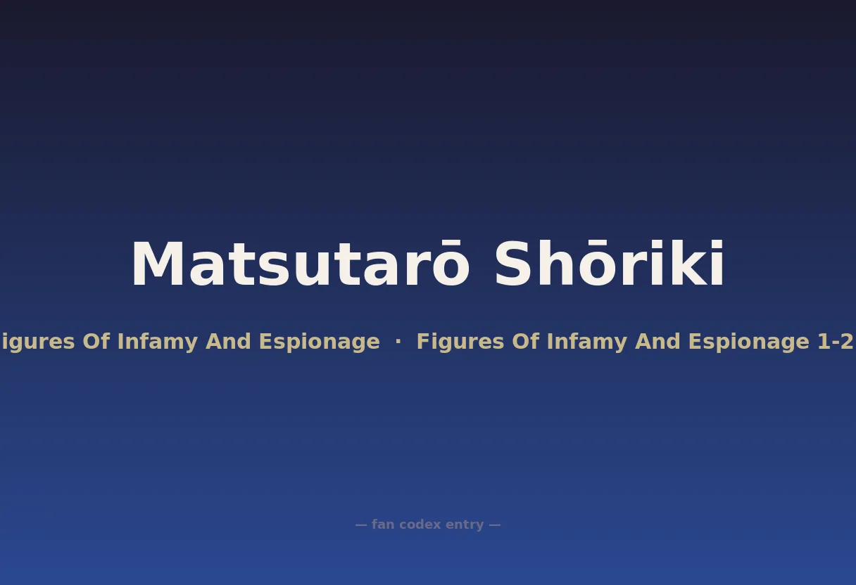 Matsutarō Shōriki