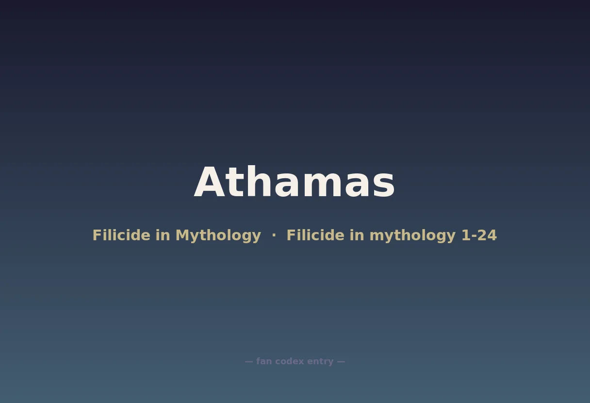 Athamas