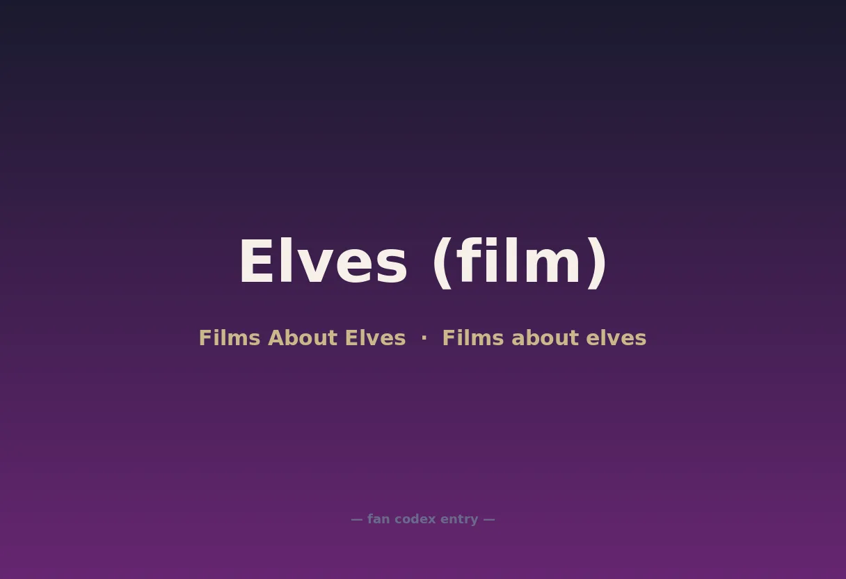 Elves (film)