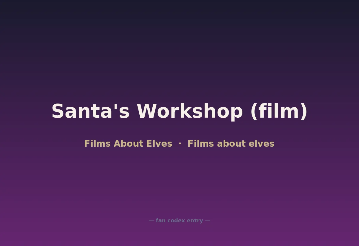 Santa's Workshop (film)