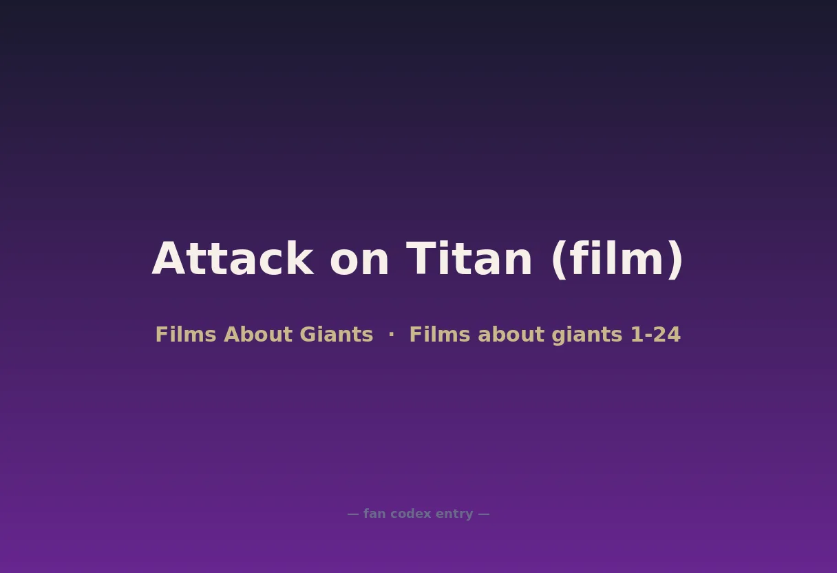Attack on Titan (film)