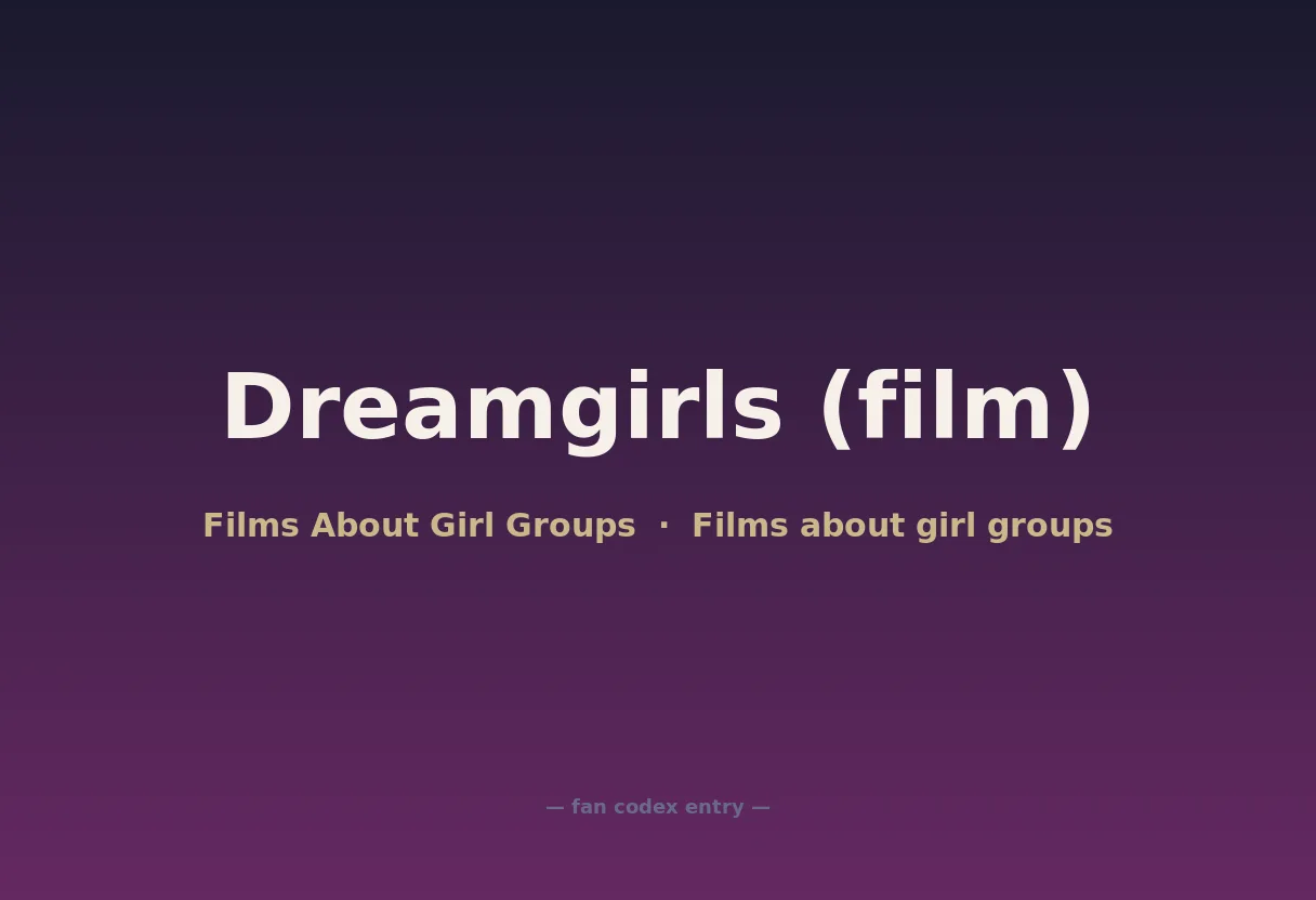 Dreamgirls (film)