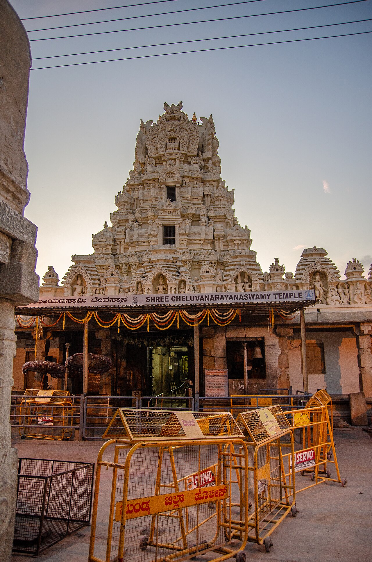 Cheluva