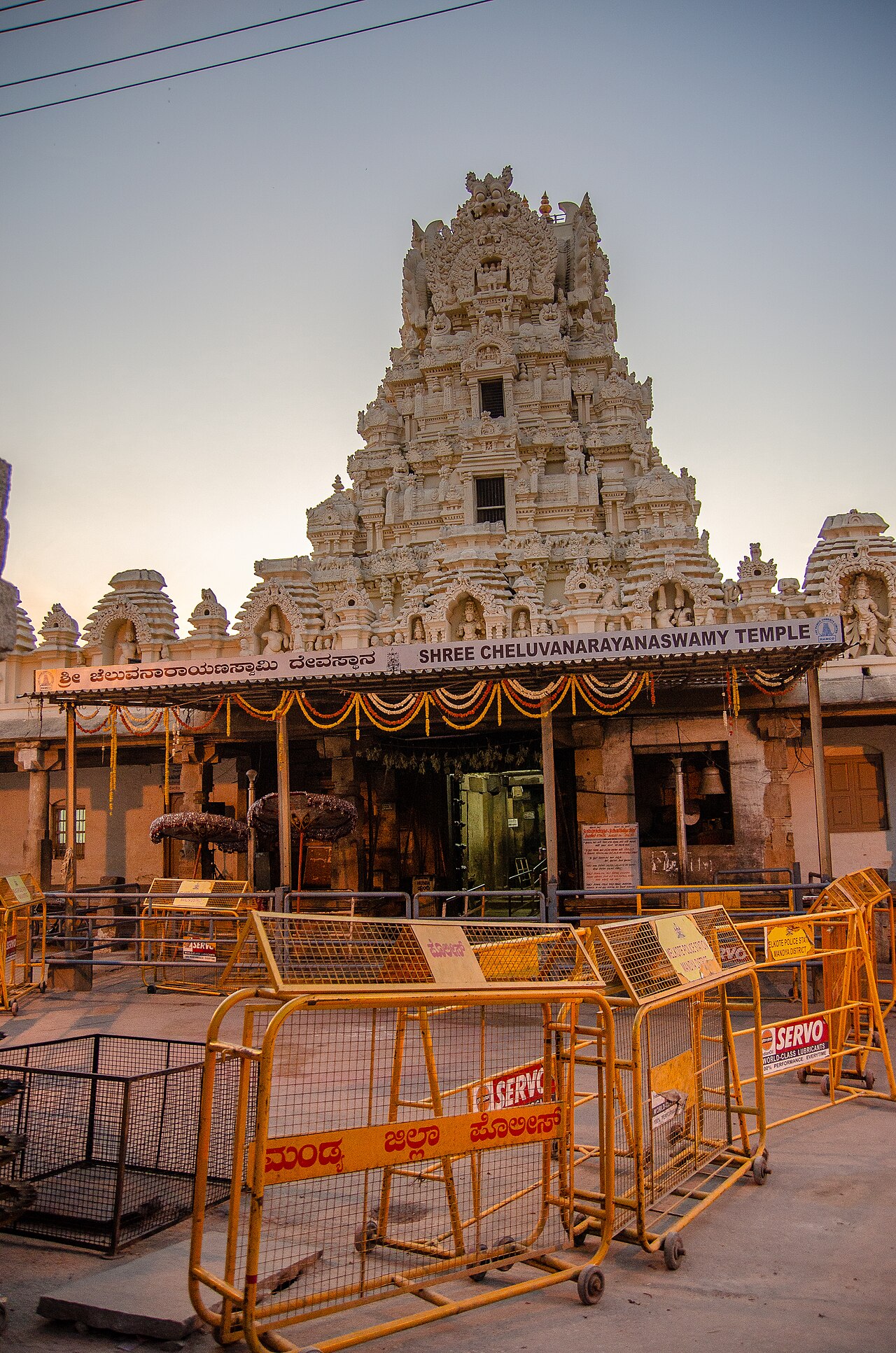 Cheluva