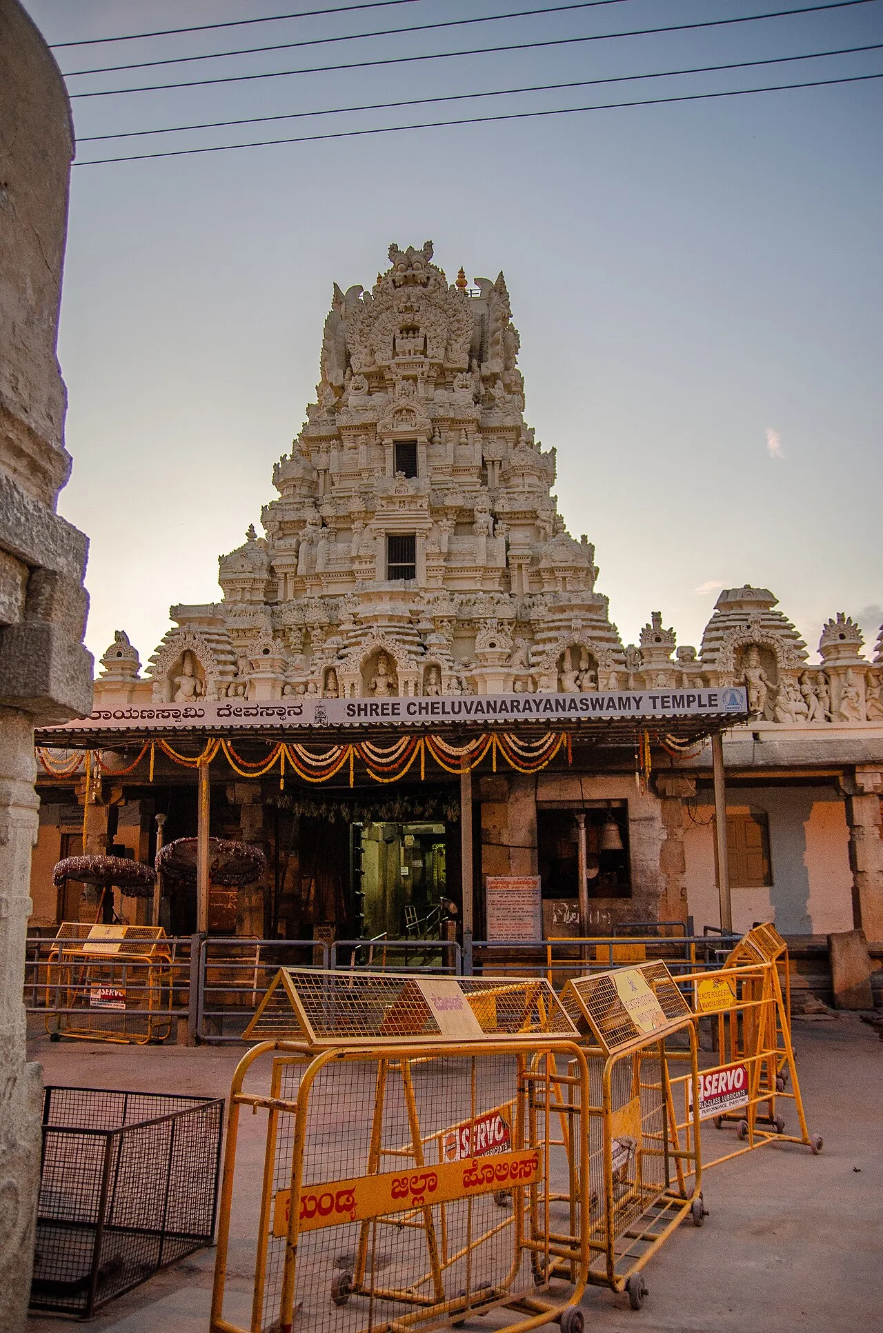 Cheluva