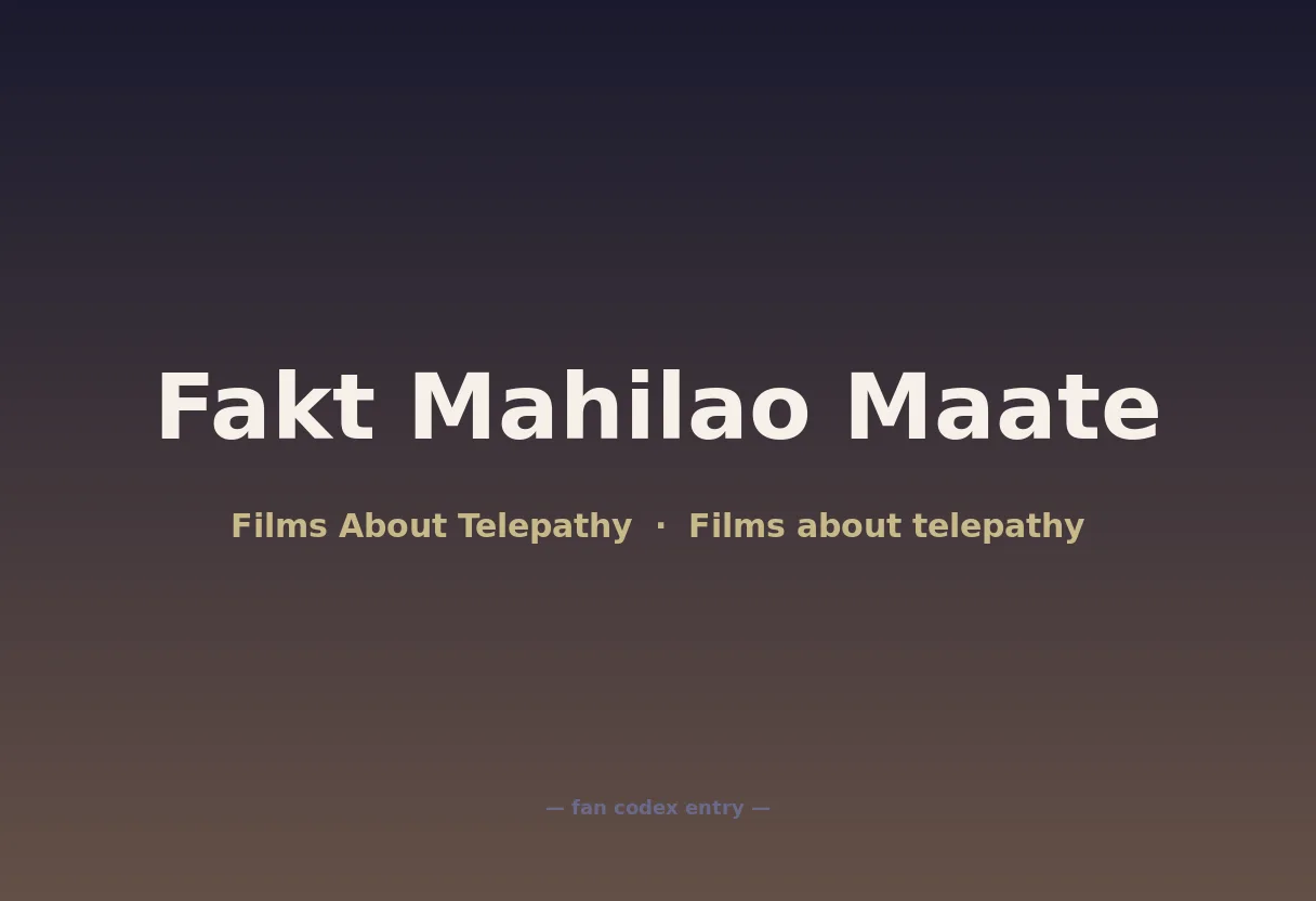Fakt Mahilao Maate