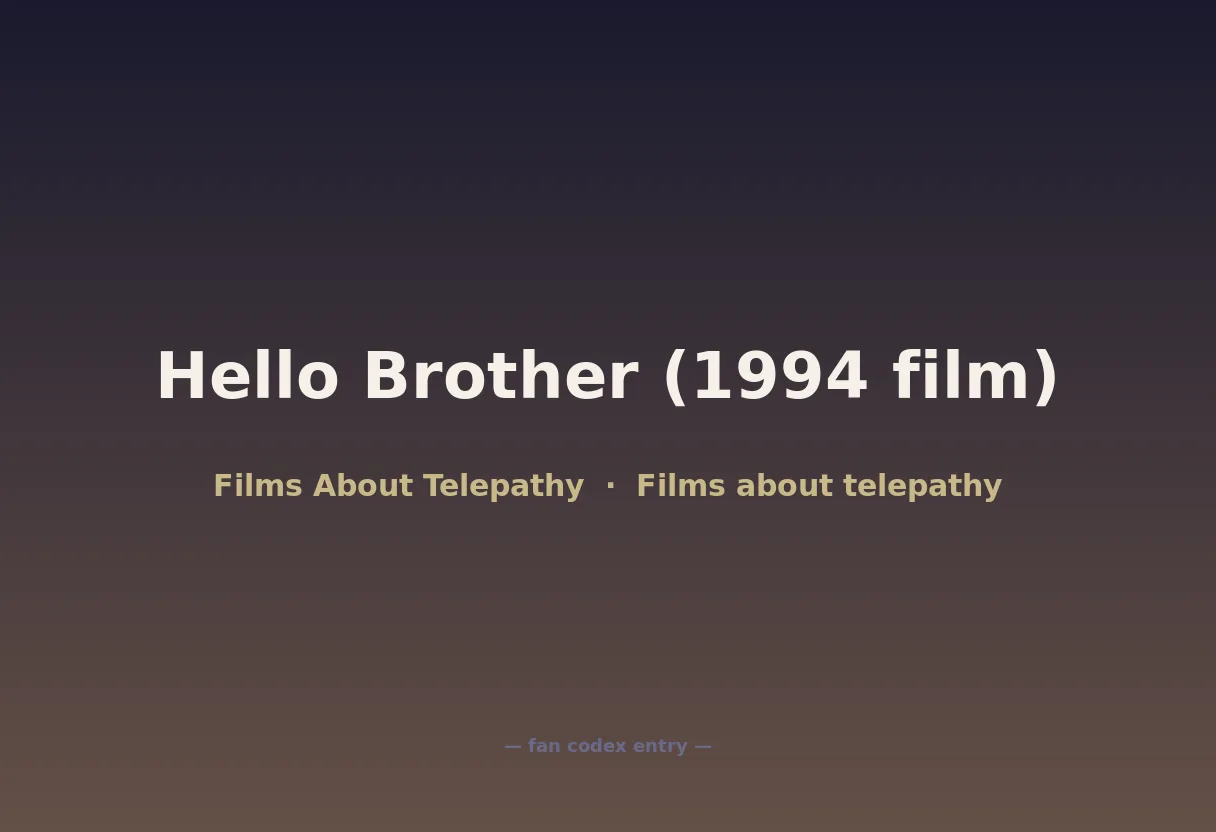 Hello Brother (1994 film)