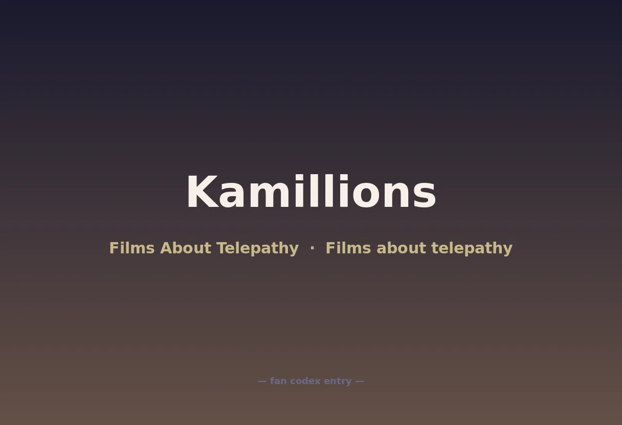 Kamillions
