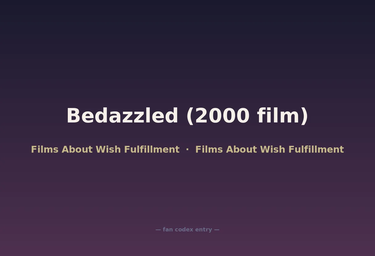 Bedazzled (2000 film)