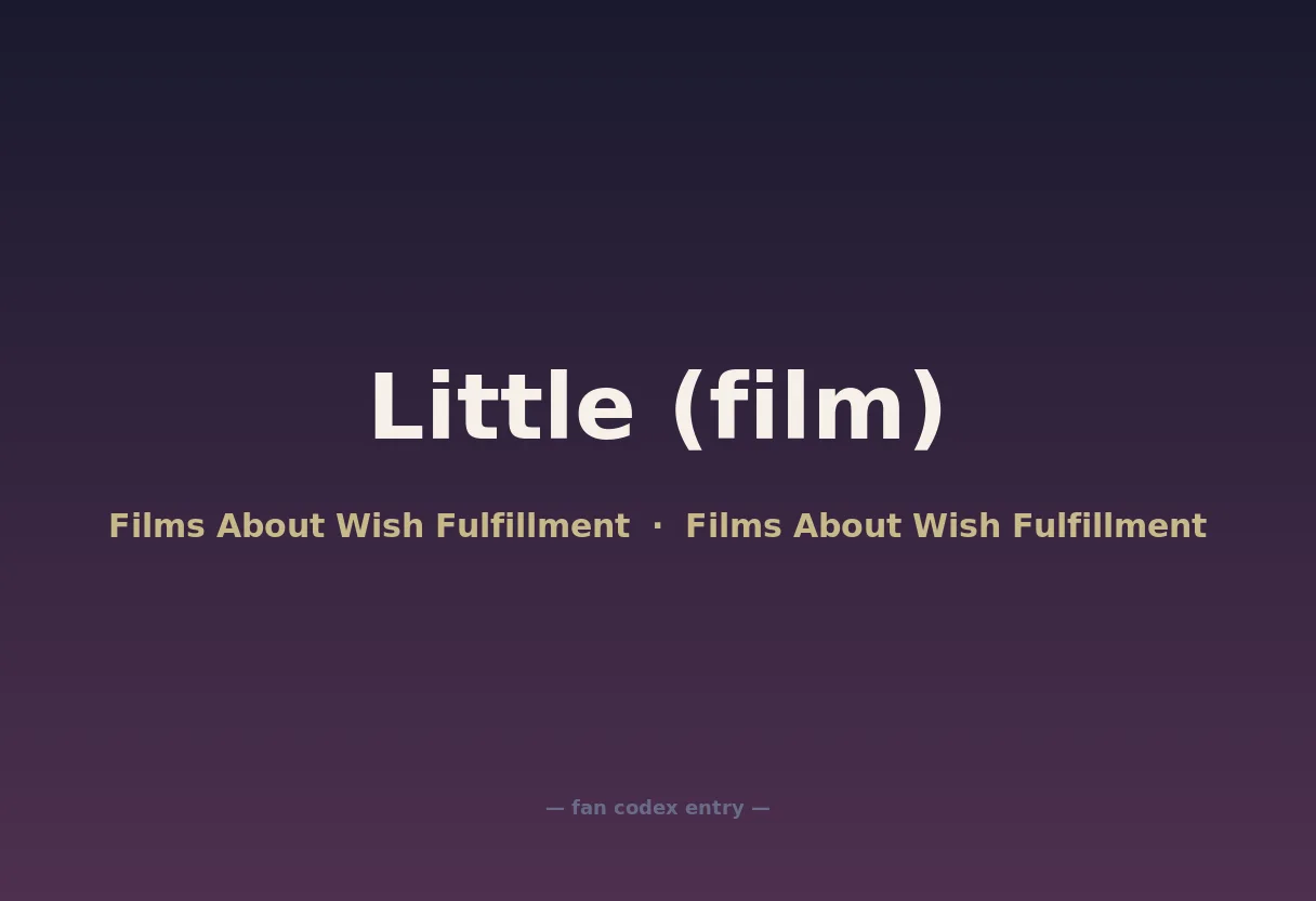 Little (film)