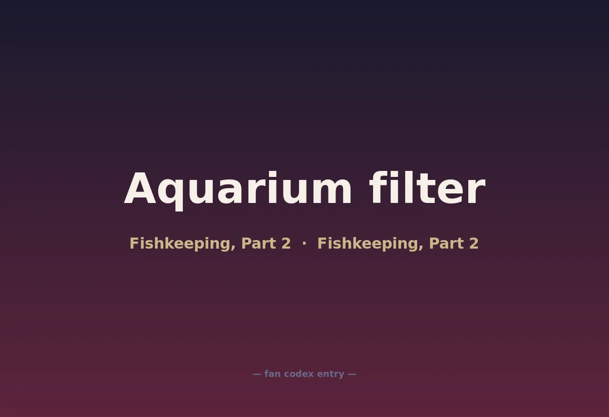 Aquarium filter