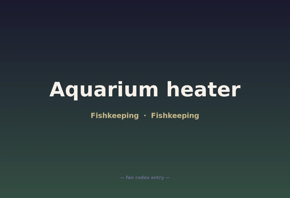 Aquarium heater