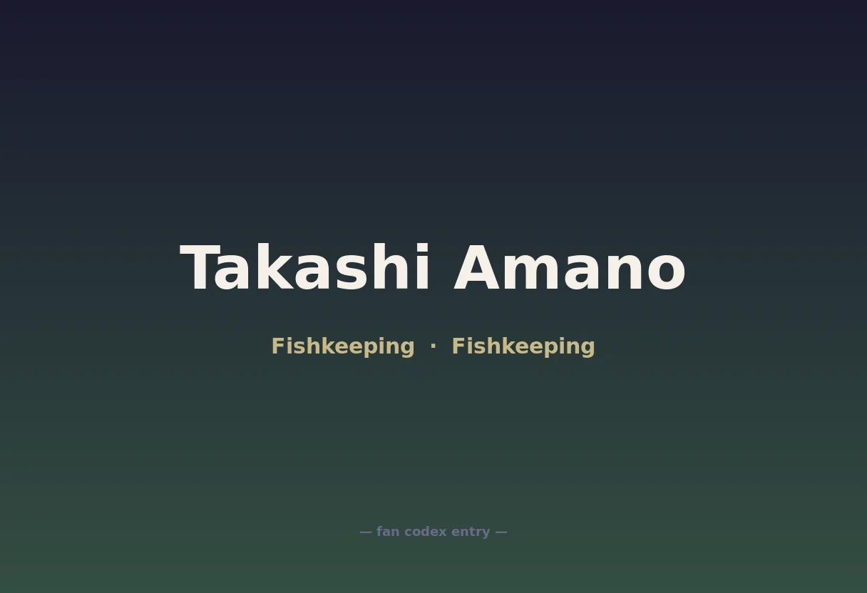 Takashi Amano