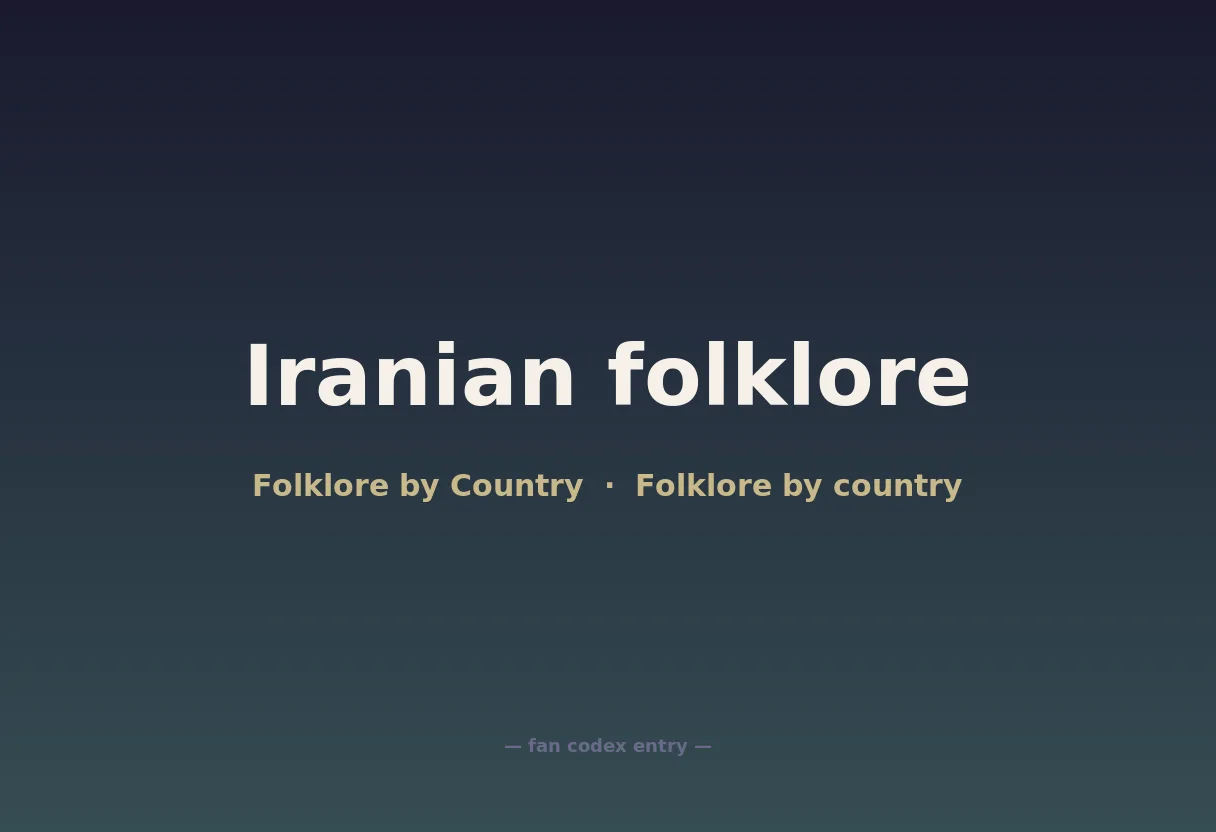Iranian folklore