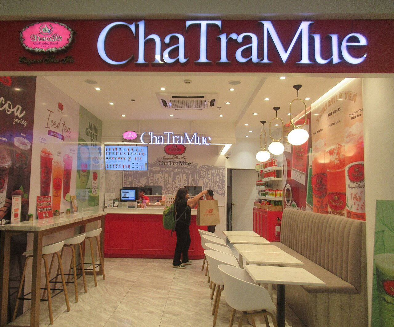 ChaTraMue Thai Tea Shop Philippines1