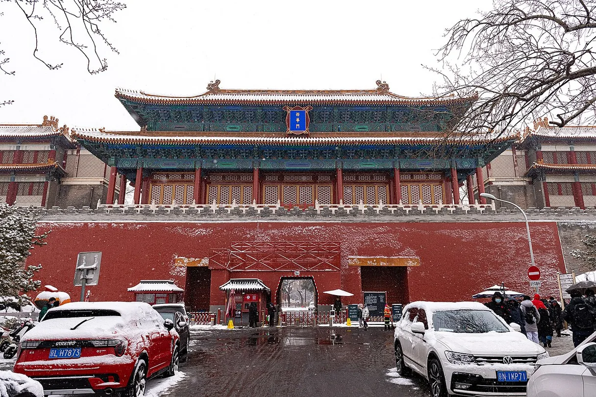 Xihua Gate