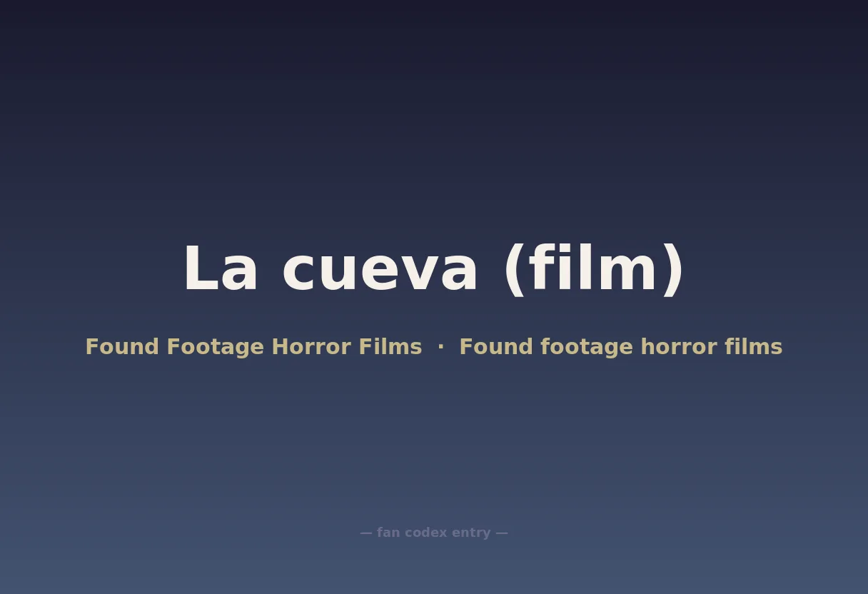 La cueva (film)