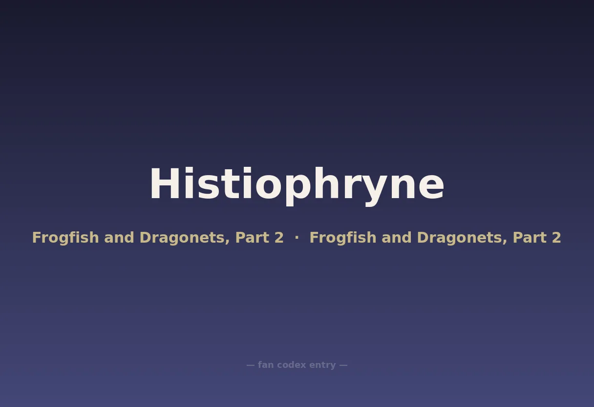 Histiophryne