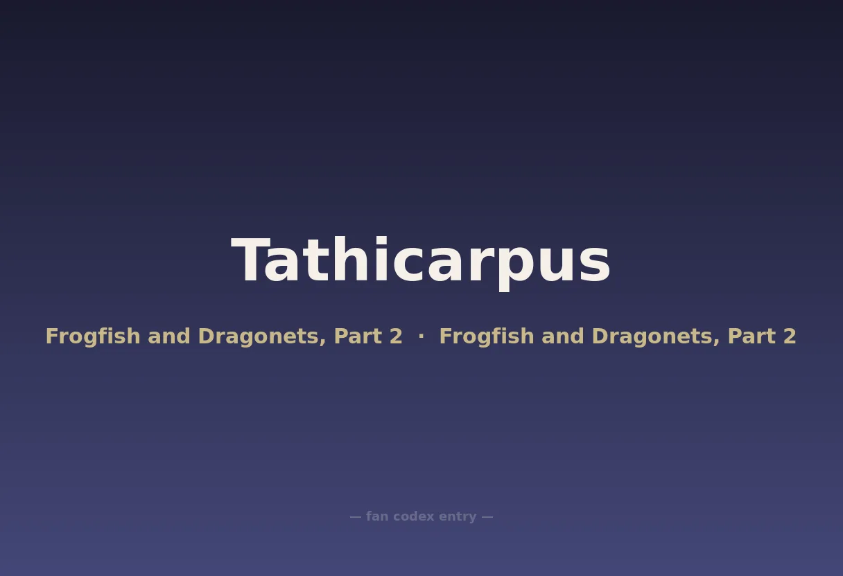 Tathicarpus