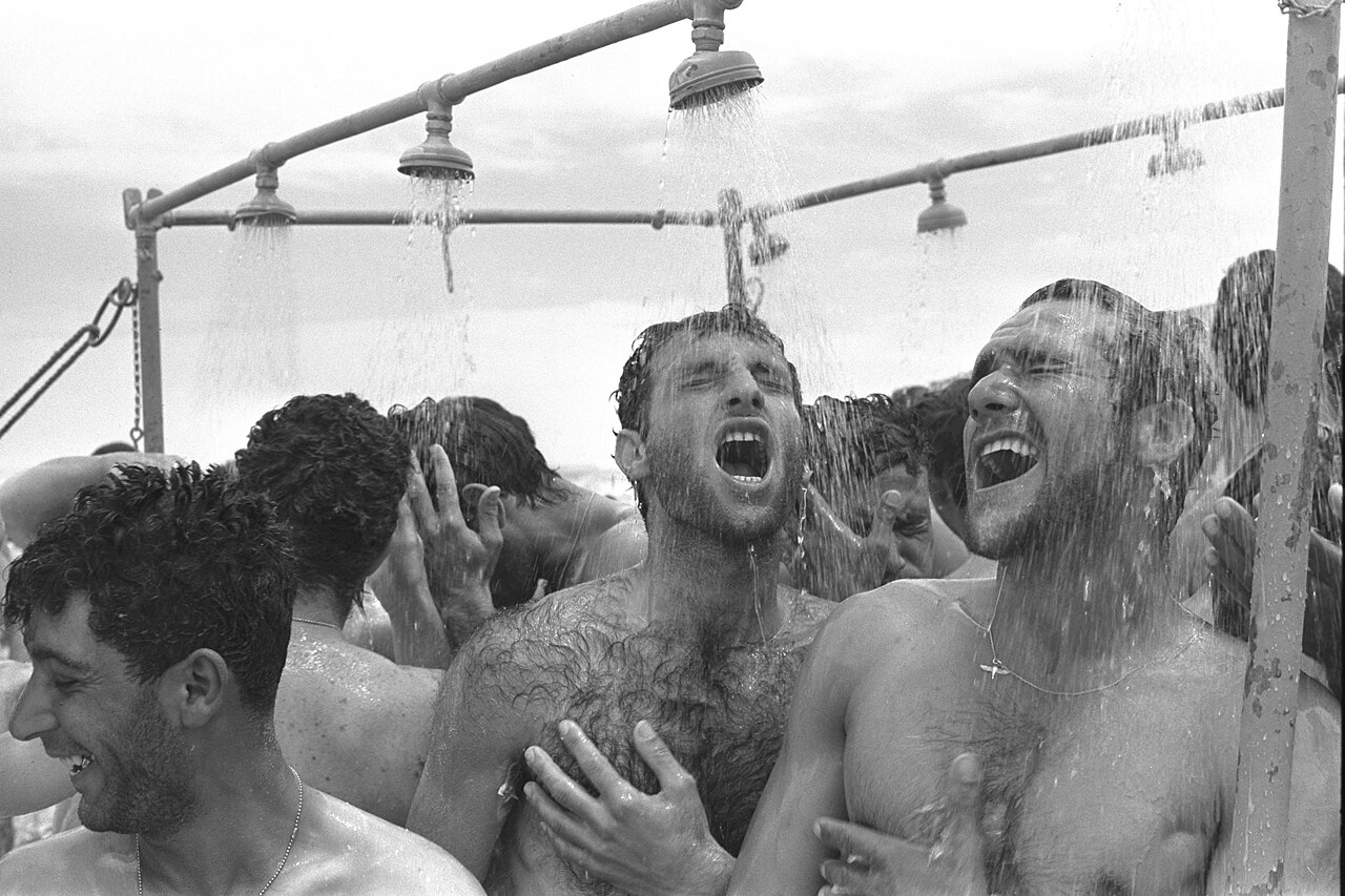 Shower