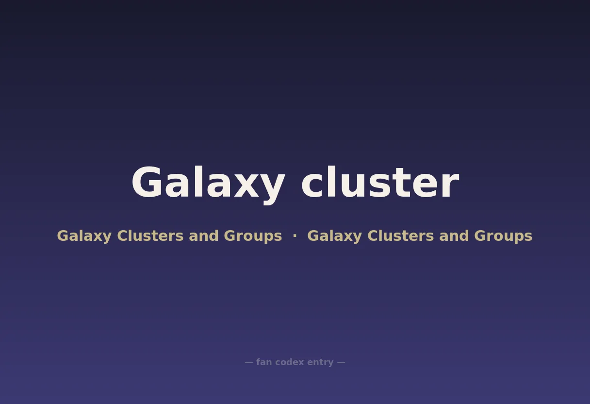 Galaxy cluster