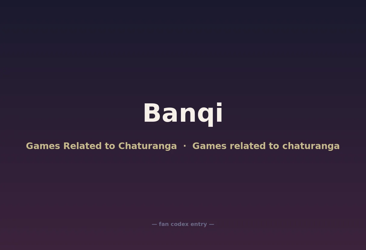 Banqi