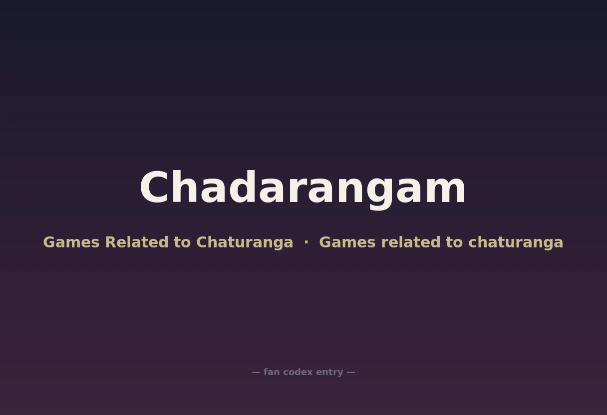 Chadarangam