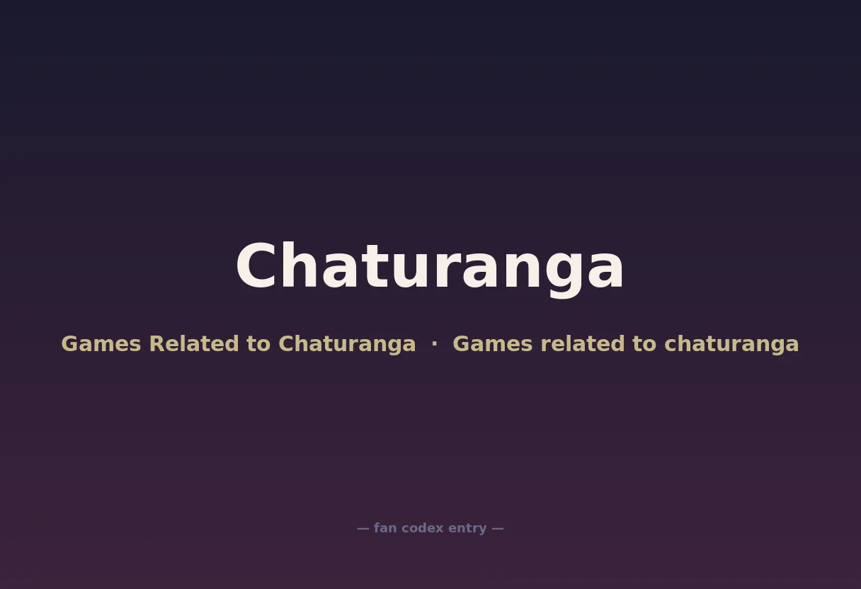 Chaturanga