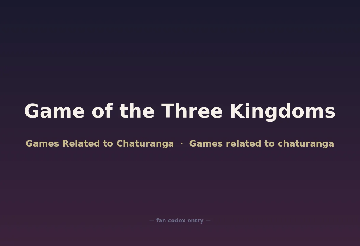 Game of the Three Kingdoms