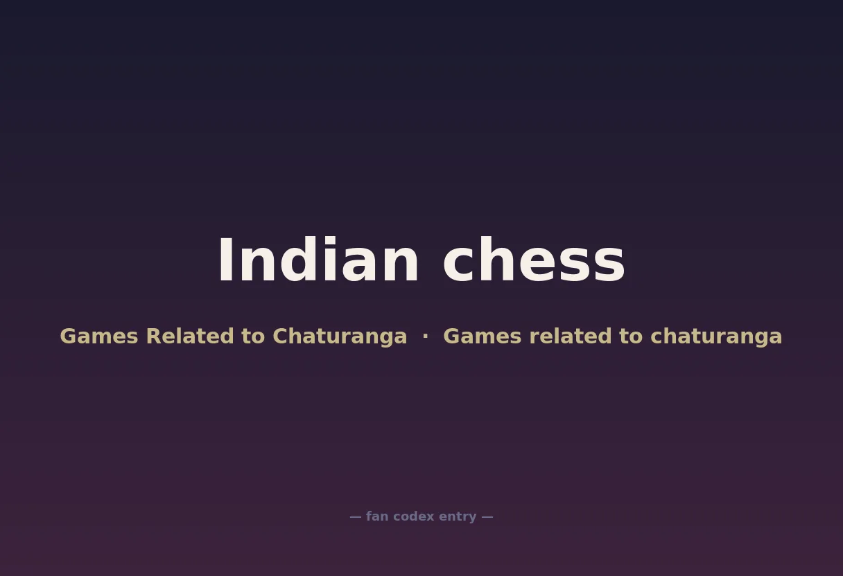 Indian chess