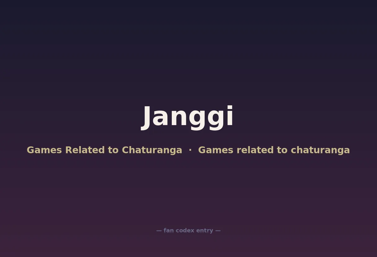 Janggi